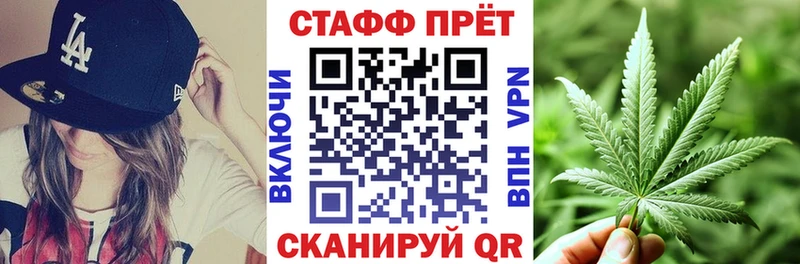 Какие есть наркотики Назарово АМФ  Гашиш  МЕТАМФЕТАМИН  Кокаин  А ПВП  МАРИХУАНА 