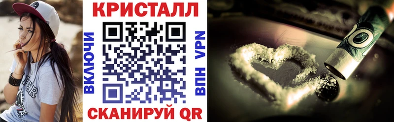 Amphetamine 98%  Назарово 