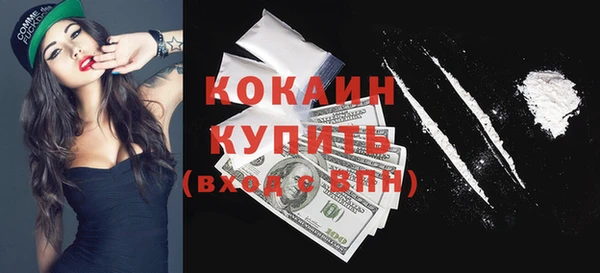 дмт Волоколамск