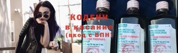 дмт Волоколамск