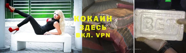 PSILOCYBIN Володарск