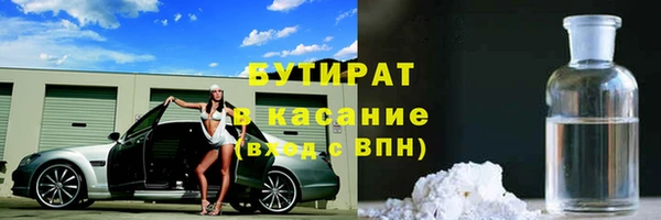 PSILOCYBIN Володарск