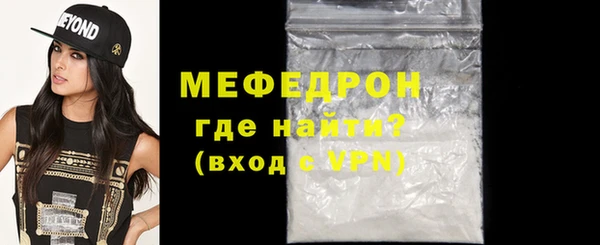 дмт Волоколамск