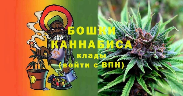 дмт Волоколамск