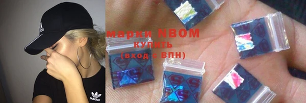 PSILOCYBIN Володарск