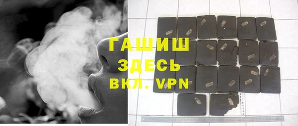 дмт Волоколамск