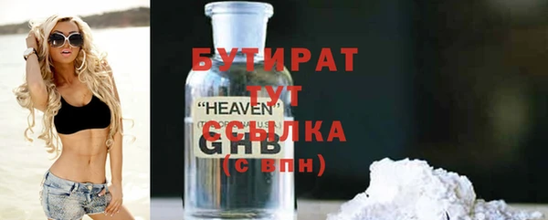PSILOCYBIN Володарск