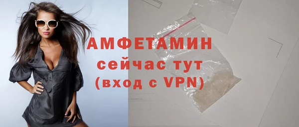 ГАЛЛЮЦИНОГЕННЫЕ ГРИБЫ Снежинск