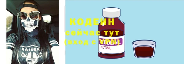 дмт Волоколамск