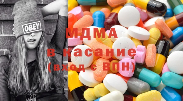 PSILOCYBIN Володарск