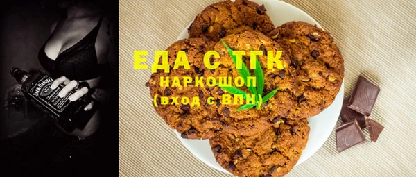 PSILOCYBIN Володарск