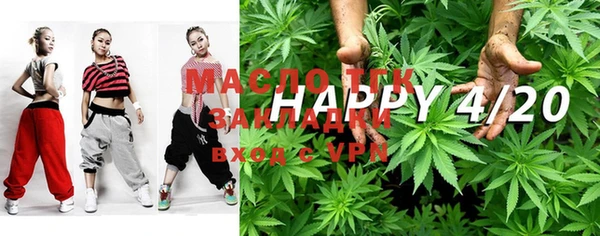 PSILOCYBIN Володарск