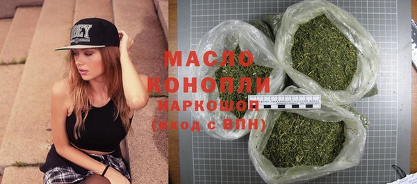 PSILOCYBIN Володарск