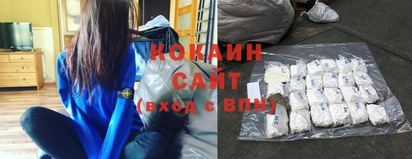 дмт Волоколамск