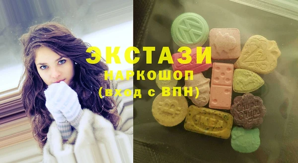 дмт Волоколамск