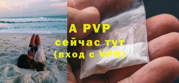 дмт Волоколамск