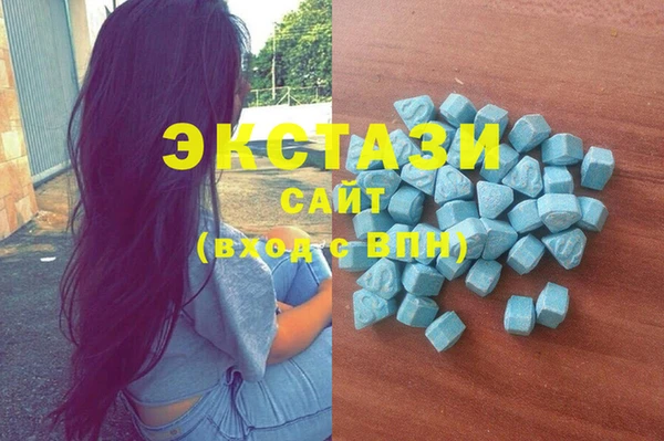 дмт Волоколамск