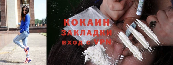 дмт Волоколамск