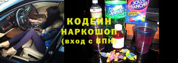 дмт Волоколамск