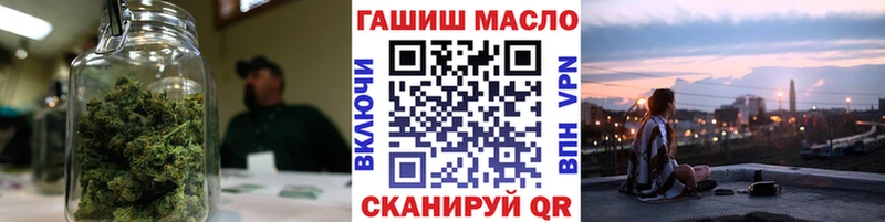 MEGA сайт  Назарово  ТГК вейп 
